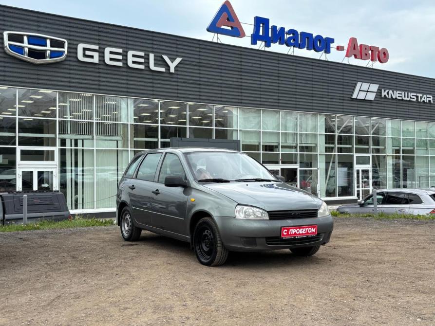 Lada (ВАЗ) Kalina I Набережные Челны  - изображение 9