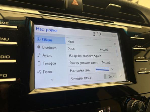 Toyota Camry VIII (XV70) с пробегом 2019 года, цена 2 679 000 рублей, 199948 км, седан, Автокод Объявления