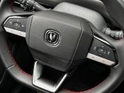 Changan CS55 Plus II Санкт-Петербург  - изображение 56