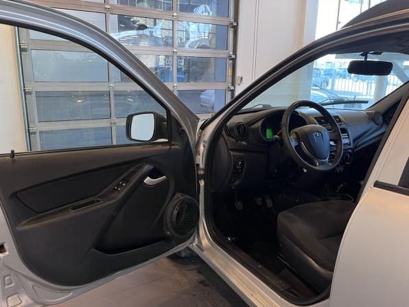 Lada (ВАЗ) Kalina II с пробегом 2014 года, цена 483 000 рублей, 92281 км, универсал, Автокод Объявления