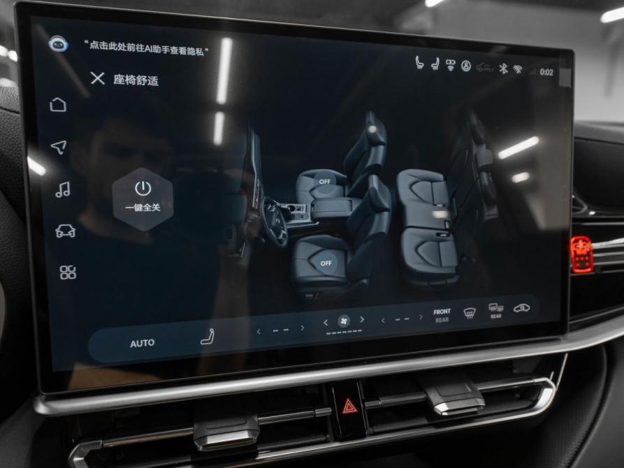 Toyota Highlander IV (XU70) Москва  - изображение 22