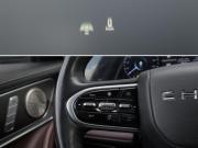 Chery Tiggo 8 Pro Plug-in Hybrid Москва  - изображение 62