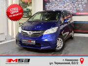 Honda Freed I Рестайлинг Кемерово  - изображение 21