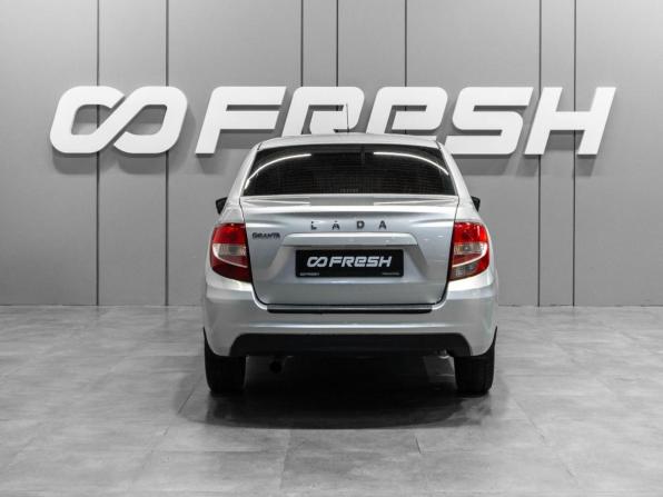 Lada (ВАЗ) Granta I Рестайлинг с пробегом 2021 года, цена 769 000 рублей, 137141 км, седан, Автокод Объявления
