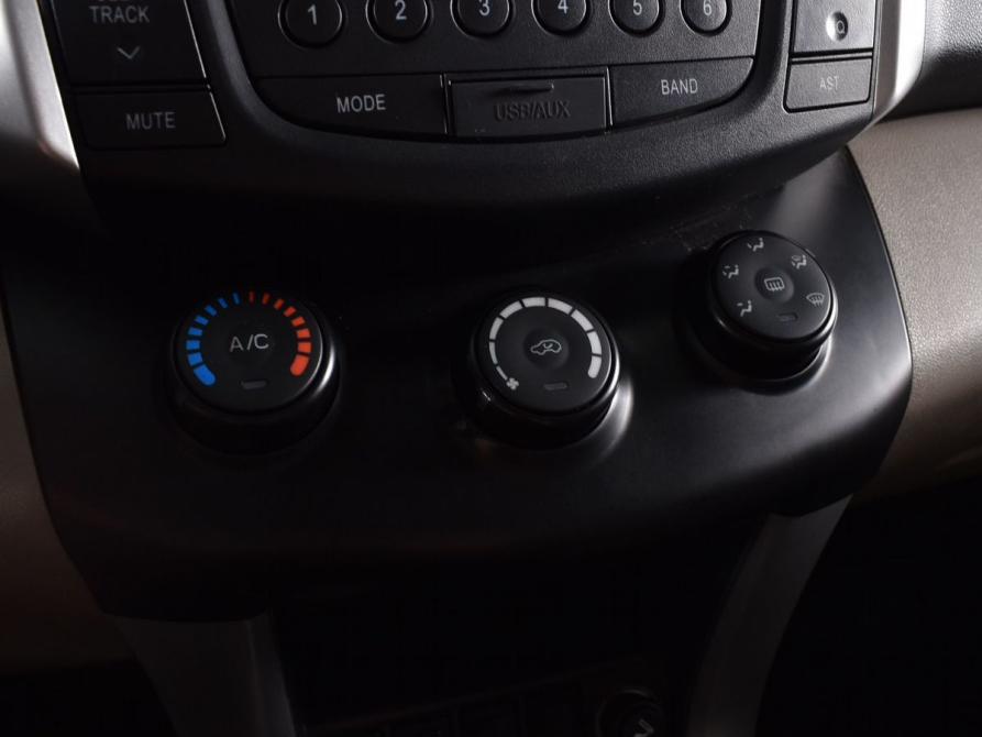 Lifan X60 I Кемерово  - изображение 16