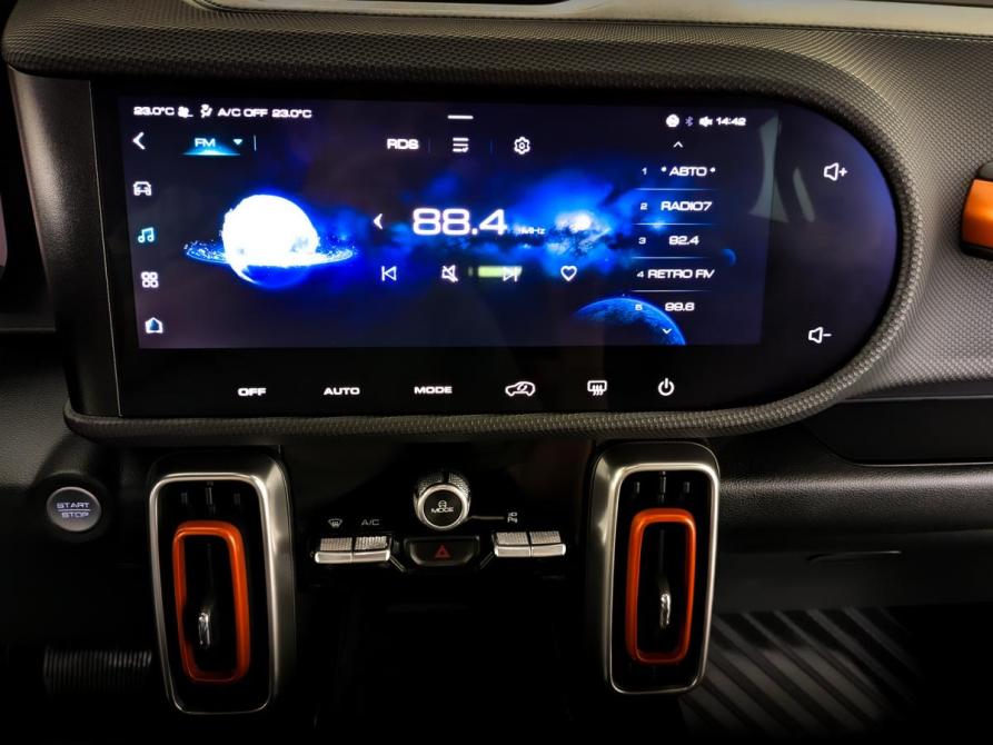 Haval Dargo I Москва  - изображение 15