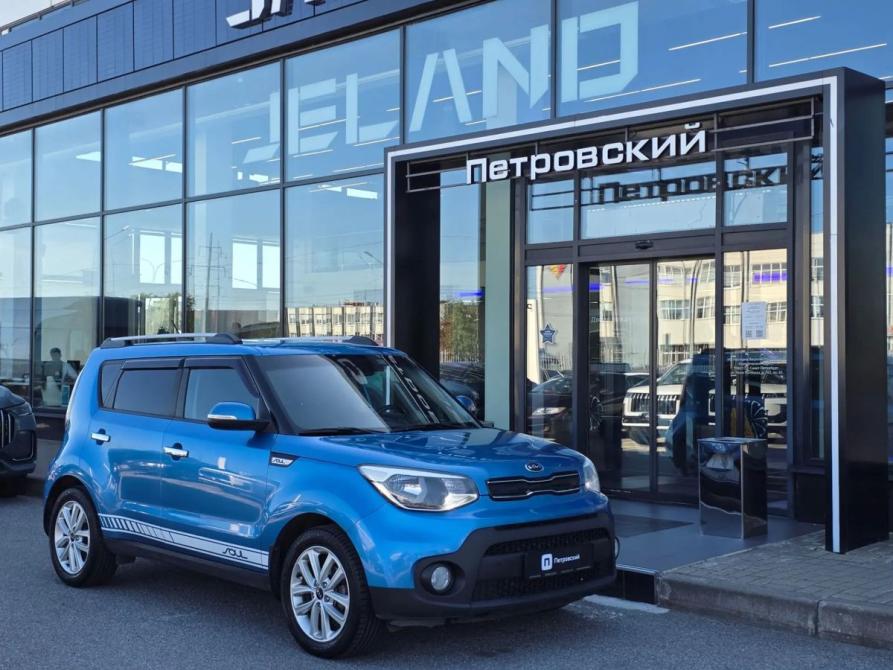 Kia Soul II Рестайлинг Санкт-Петербург  - изображение 1