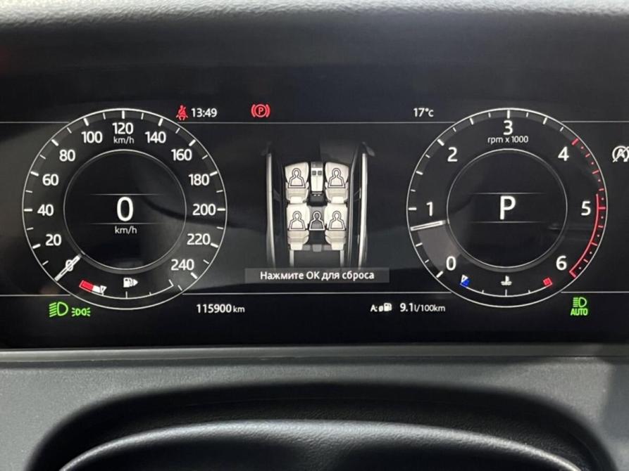 Land Rover Range Rover Velar I Курск  - изображение 11