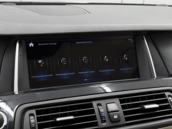 BMW 5 серии VI (F10/F11/F07) Рестайлинг с пробегом 2014 года, цена 1 949 000 рублей, 173643 км, седан, Автокод Объявления