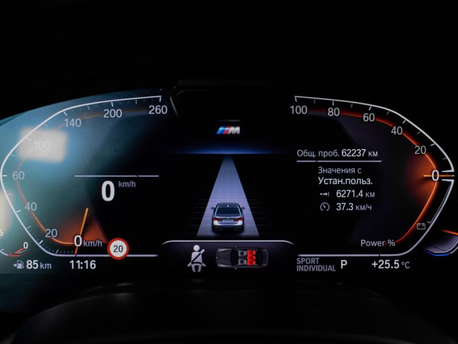 BMW 7 серии VI (G11/G12) Рестайлинг Москва  - изображение 13