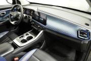 GAC GS3 Сургут  - изображение 51