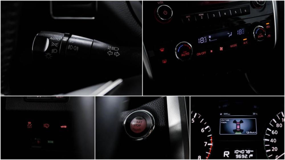 Nissan Teana III Москва  - изображение 17