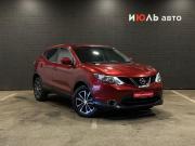 Nissan Qashqai II Челябинск  - изображение 25
