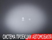 Knewstar 001 Москва  - изображение 51