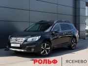 Subaru Outback V Москва  - изображение 23