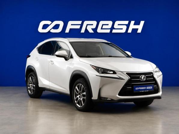 Lexus NX I с пробегом 2014 года, цена 2 977 077 рублей, 56827 км, внедорожник, Автокод Объявления