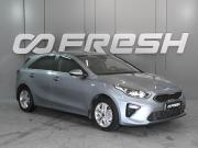 Kia Ceed III Ростов-на-Дону  - изображение 21