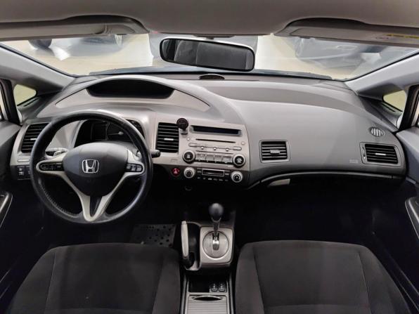 Honda Civic VIII с пробегом 2007 года, цена 890 000 рублей, 263107 км, седан, Автокод Объявления