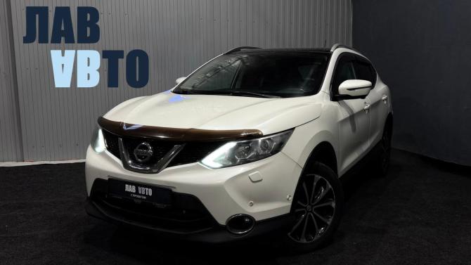 Nissan Qashqai II с пробегом 2014 года, цена 1 359 000 рублей, 165000 км, внедорожник, Автокод Объявления