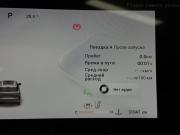 Exeed RX Вологда  - изображение 41
