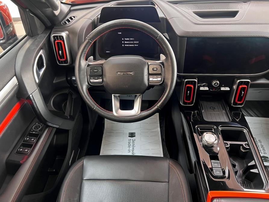 Haval Dargo I Тверь  - изображение 10