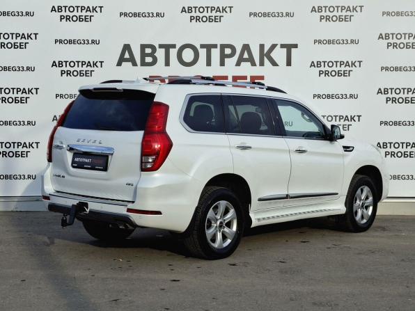Haval H9 I Рестайлинг с пробегом 2022 года, цена 2 745 000 рублей, 93670 км, внедорожник, Автокод Объявления
