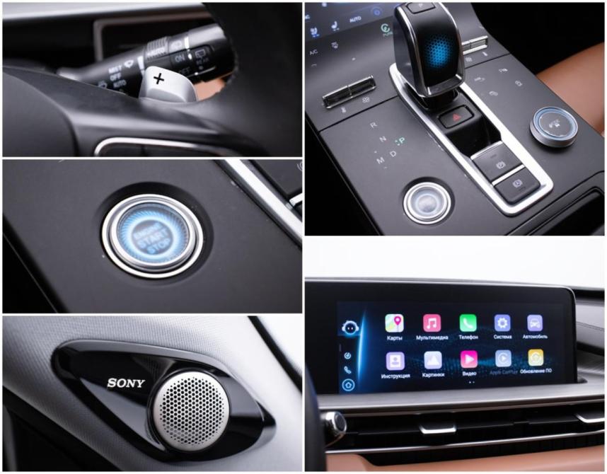 Chery Tiggo 8 Pro Max I Москва  - изображение 21