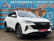 Haval F7x I Набережные Челны  - изображение 23