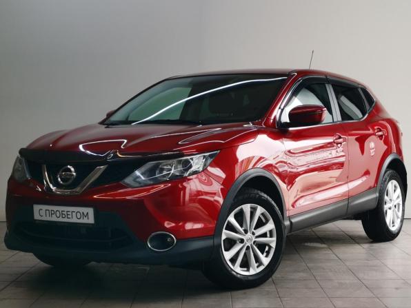 Nissan Qashqai II с пробегом 2016 года, цена 1 680 000 рублей, 146609 км, внедорожник, Автокод Объявления