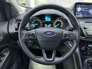 Ford Kuga II Ярославль  - изображение 54