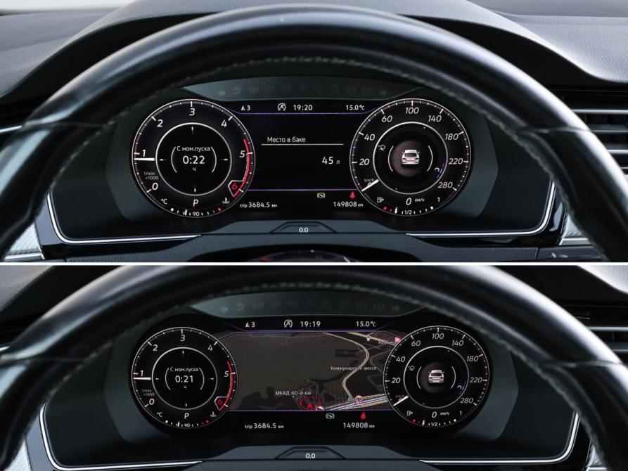 Volkswagen Arteon I Москва  - изображение 13