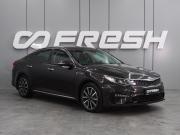Kia Optima IV Рестайлинг Воронеж  - изображение 22