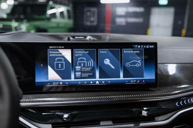 Новый BMW X5 IV (G05/G18) Рестайлинг 2026 года, цена 17 850 000 рублей, внедорожник, Автокод Объявления