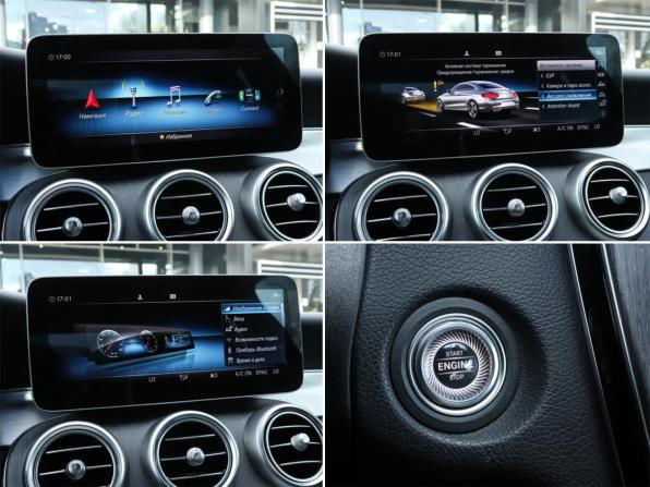 Mercedes-Benz C-Класс IV (W205) Рестайлинг с пробегом 2019 года, цена 4 370 000 рублей, 30544 км, купе, Автокод Объявления