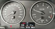 BMW 2 серии Gran Tourer F46 Шахты  - изображение 31