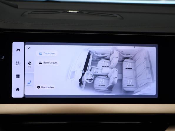 Geely Monjaro I с пробегом 2024 года, цена 3 400 000 рублей, 44231 км, внедорожник, Автокод Объявления