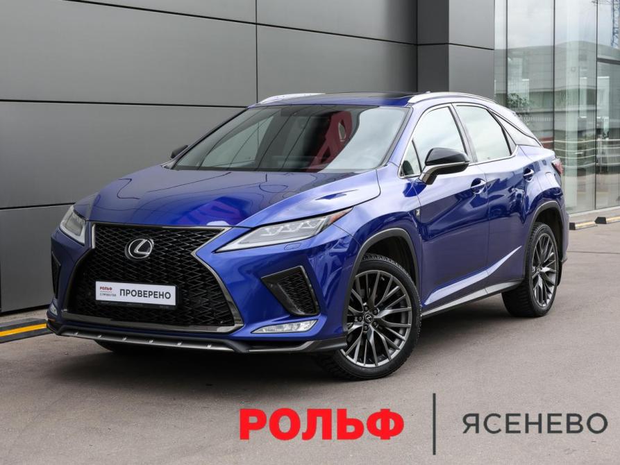 Lexus RX IV Рестайлинг Москва  - изображение 1