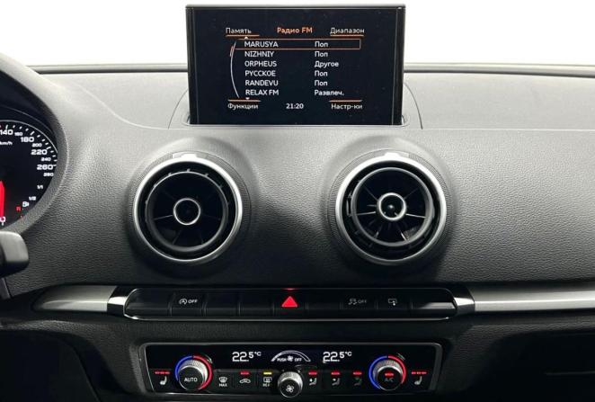 Audi A3 III (8V) с пробегом 2015 года, цена 1 450 000 рублей, 85782 км, хэтчбек, Автокод Объявления