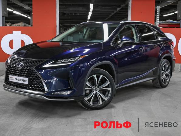 Lexus RX IV Рестайлинг с пробегом 2020 года, цена 4 298 000 рублей, 35528 км, внедорожник, Автокод Объявления
