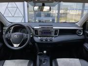 Toyota RAV4 IV (XA40) Москва  - изображение 33