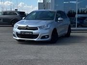 Citroen C4 II Самара  - изображение 16
