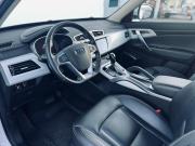 Geely Atlas I Санкт-Петербург  - изображение 31
