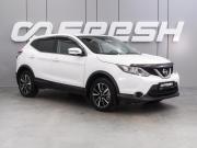 Nissan Qashqai II Воронеж  - изображение 21