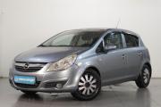 Opel Corsa D Челябинск  - изображение 23