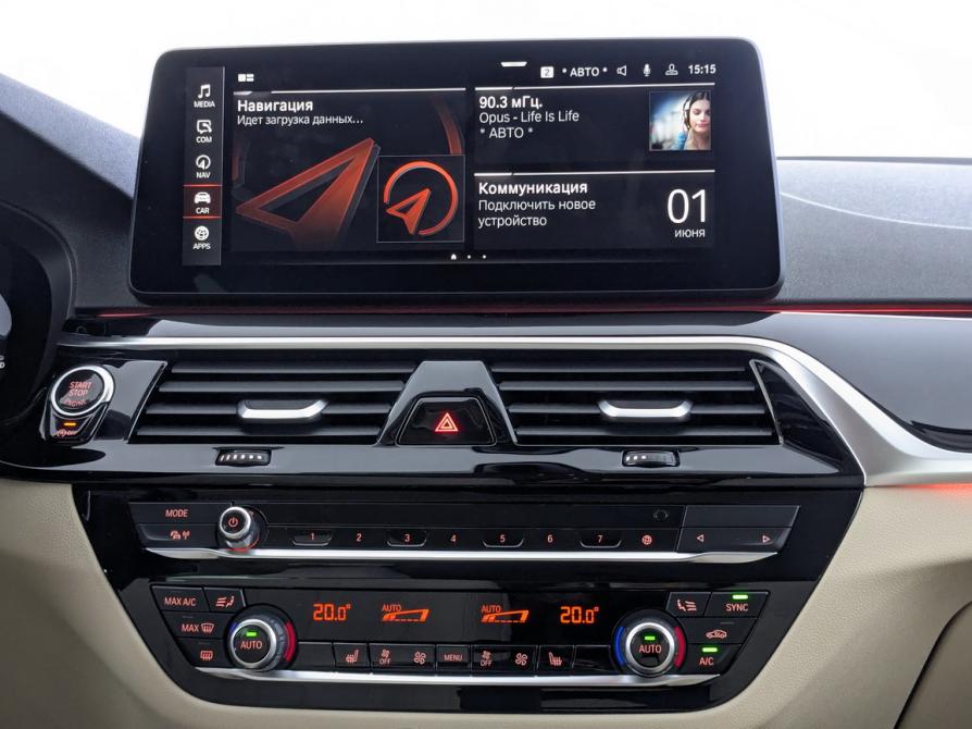 BMW 5 серии VII (G30/G31/G38) Рестайлинг Москва  - изображение 15