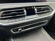 BMW X7 I (G07) Санкт-Петербург  - изображение 51