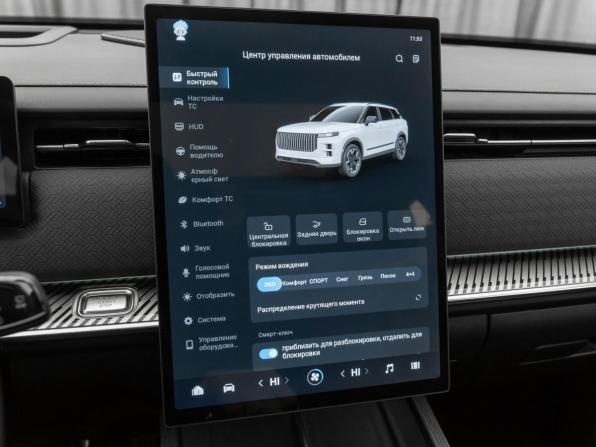 Jaecoo J7 I с пробегом 2023 года, цена 2 390 000 рублей, 34814 км, внедорожник, Автокод Объявления