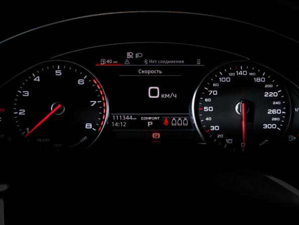 Audi A6 V (C8) с пробегом 2021 года, цена 3 099 999 рублей, 111000 км, седан, Автокод Объявления