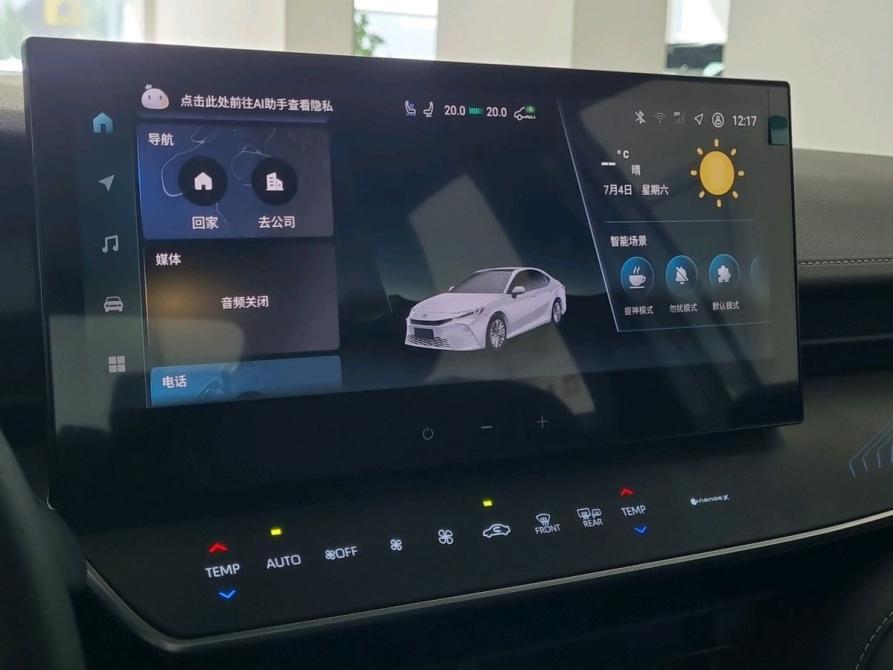 Toyota Camry IX (XV80) China Market Омск  - изображение 19