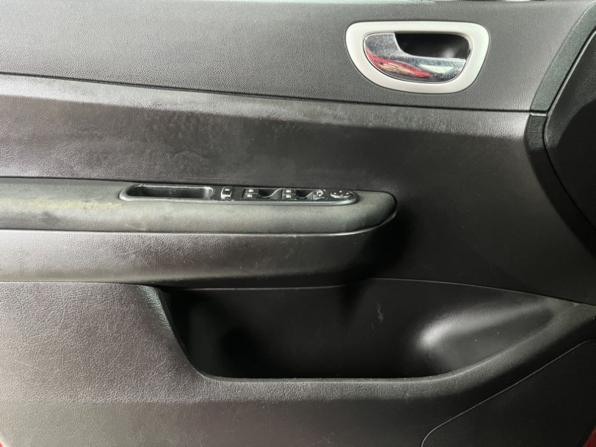 Peugeot 307 I Рестайлинг с пробегом 2007 года, цена 362 200 рублей, 212402 км, хэтчбек, Автокод Объявления
